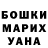MDMA VHQ Alesia Klimenko