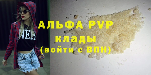бошки Остров