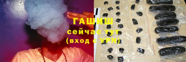 бошки Остров