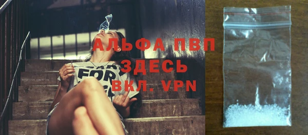 бошки Остров
