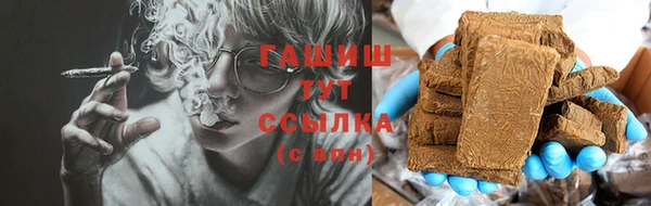 эйфоретик Осинники