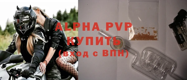 бошки Остров