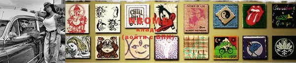 бошки Остров
