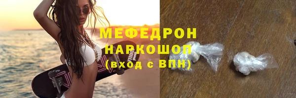 jwh Нягань
