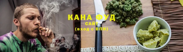 эйфоретик Осинники