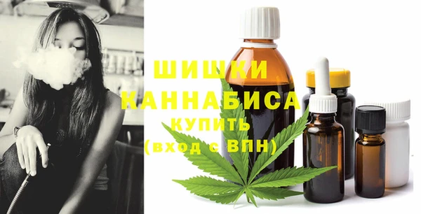 jwh Нягань