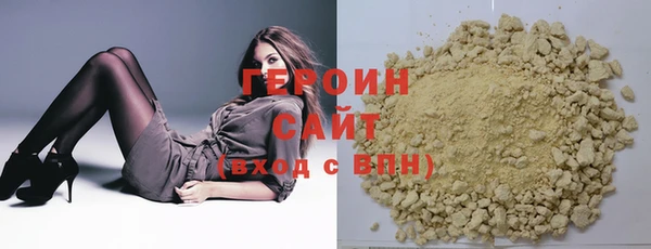 МДПВ Осташков