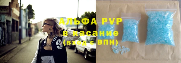 jwh Нягань