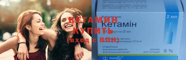 apvp Сафоново