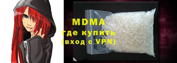 jwh Нягань