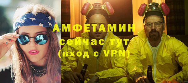 jwh Нягань