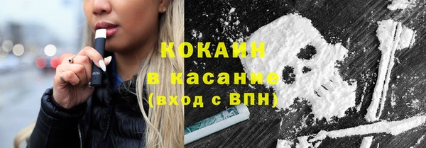 jwh Нягань