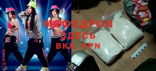 бошки Остров