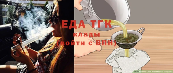 МДПВ Осташков