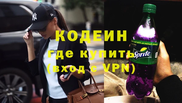 МДПВ Осташков