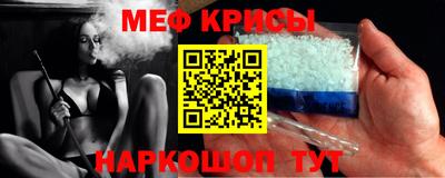 гашик Берёзовский