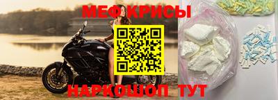 гашик Берёзовский
