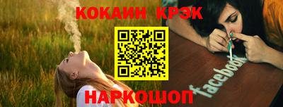 гашик Берёзовский