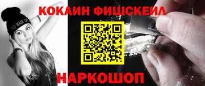 гашик Берёзовский