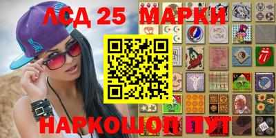 кокаин VHQ Абакан