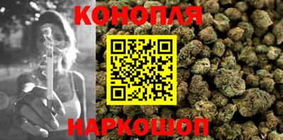 дживик Беслан