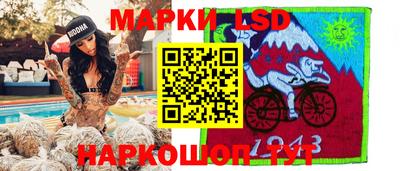 дживик Беслан