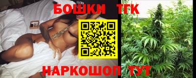 дживик Беслан