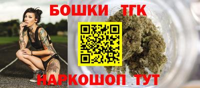 дживик Беслан