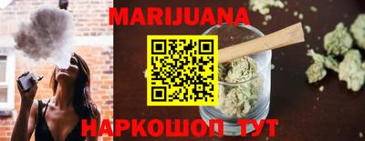 гашик Берёзовский