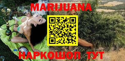 дживик Беслан