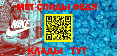 гашик Берёзовский