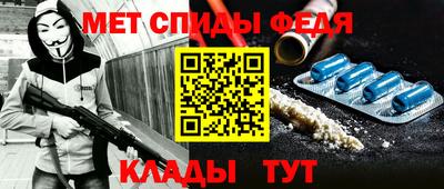 гашик Берёзовский