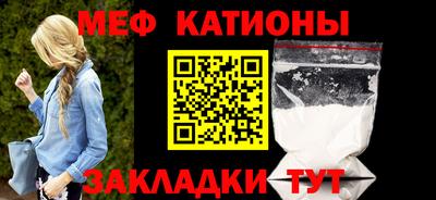 бутик Бийск