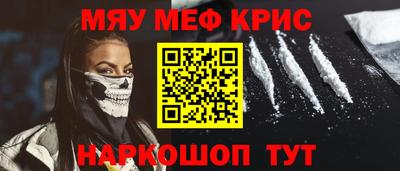 гашик Берёзовский